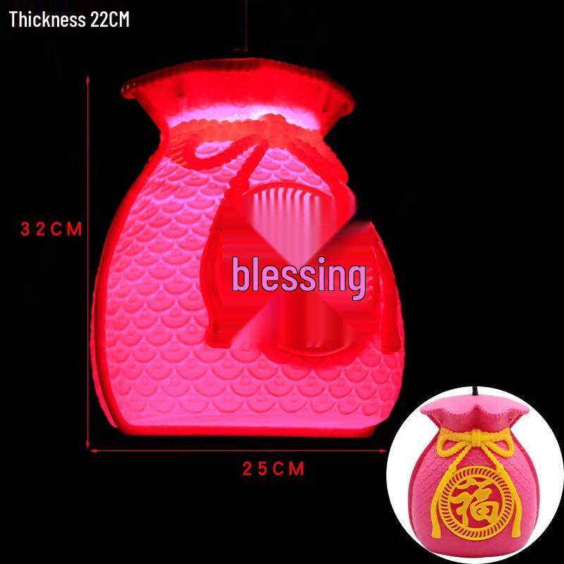 Humu LED Lucky Bag Outdoor String Lights