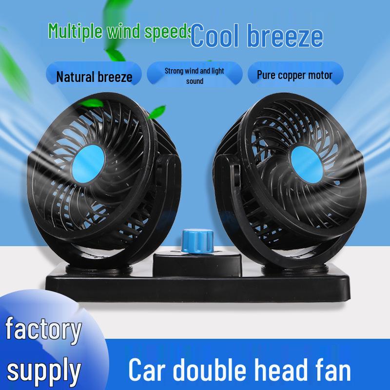 Dual-Head Car Fan 12V/24V for Trucks and Sedans