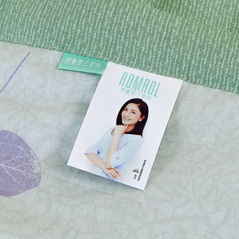 ROMROL Lightweight Summer Air-Conditioning Duvet