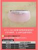 perm for false Little Devil Jagged Lot Pouch Perm Solution Professional-grade Japanese-made eyelashes, Set, (Large)