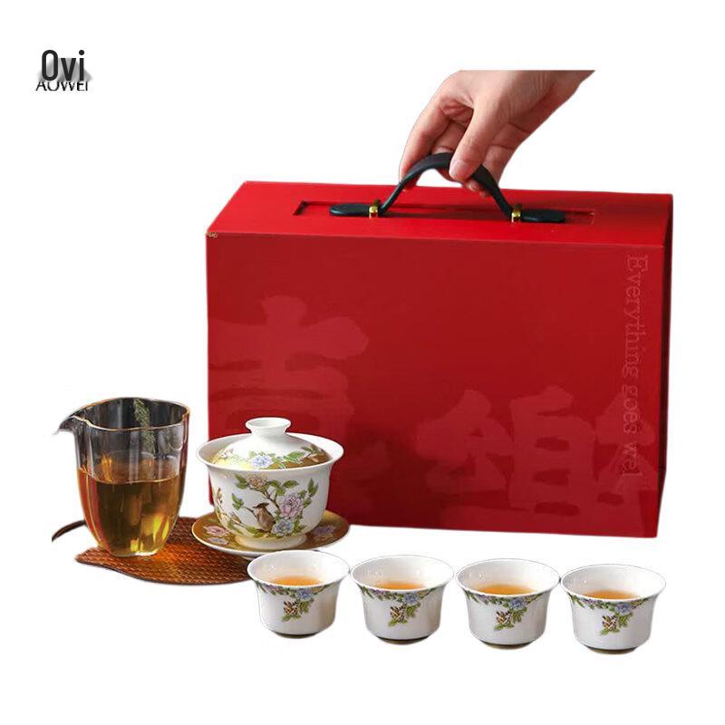 

Китайский набор для чая Гайвань Aowei Jingdezhen