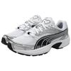 Puma Axis Soft Comfortable Non-Slip Wear-Resistant Low-Top Casual Running Shoes Unisex Sneakers White 368465-25