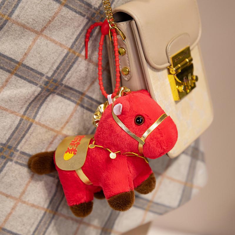 Cartoon Horse Plush Toy With Lucky Bag Gift For New Year Celebration