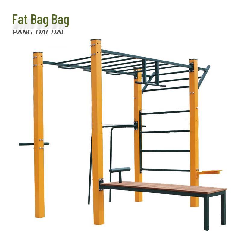 Fat Bag Outdoor Multi-functional Fitness Trainer