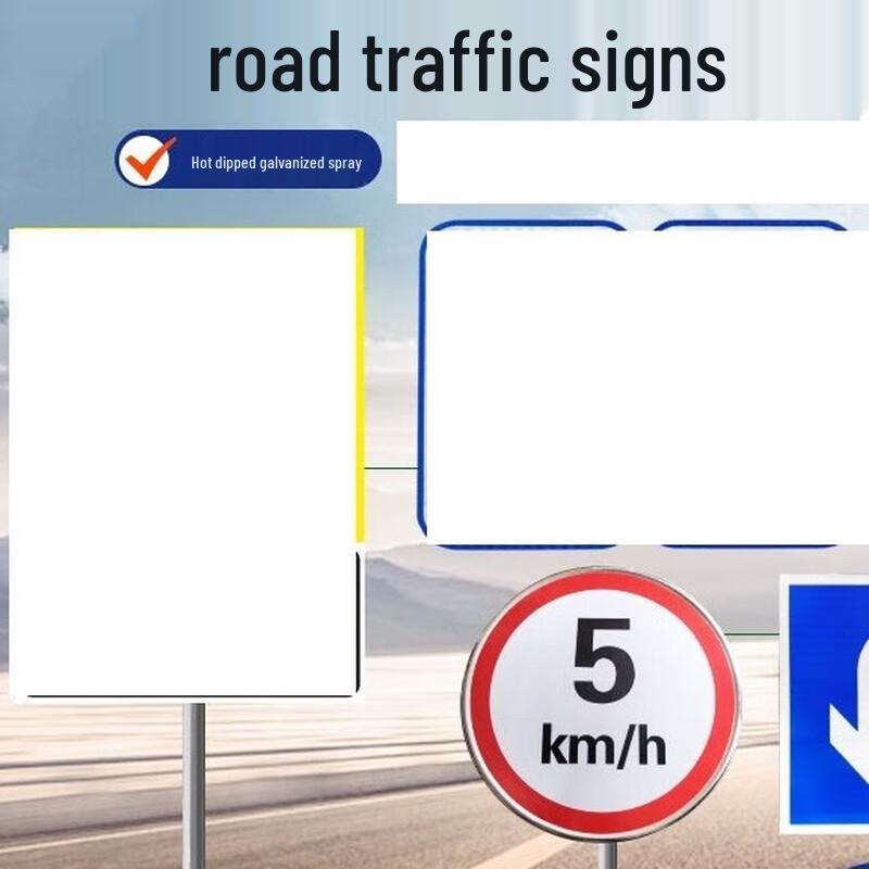 SANSHENG Round Traffic Warning Sign 60*60cm