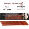 12-Inch Flexible Bimetal Hacksaw Blade, 18 TPI, High-Rebound HSS, 300mm