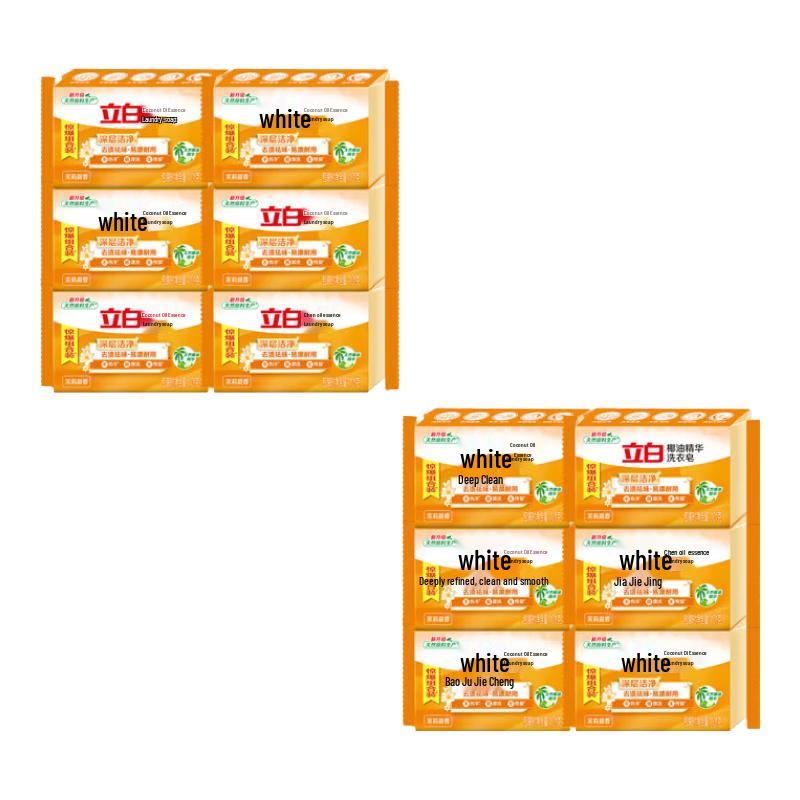Liby Coconut Oil Essence Transparent Laundry Soap - 2x6 Bar Pack