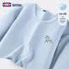 GENIOLAMODE Men's Chinese Style Bamboo Ice Silk T-Shirt
