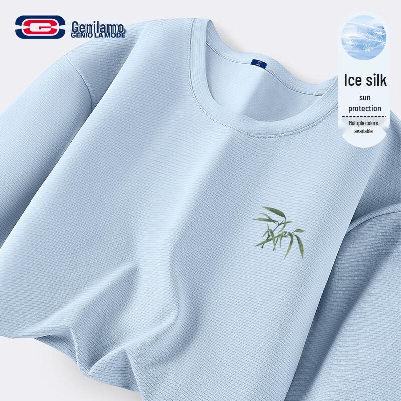 

GENIOLAMODE Men s Chinese Style Bamboo Ice Silk T-Shirt L
