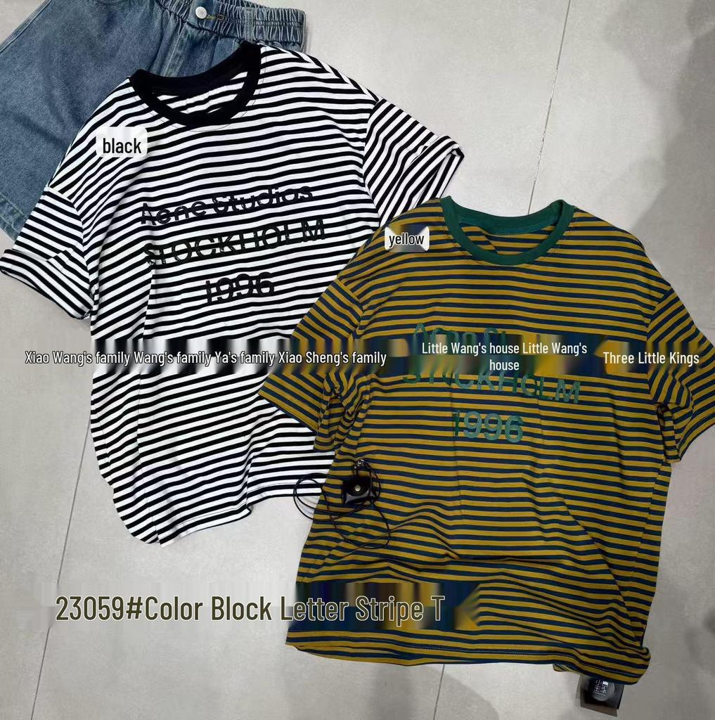 Xiao Wang's New Spring Korean Style Loose Plus Size Casual Striped T-shirt with Letter Design