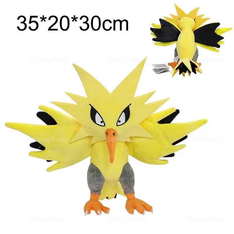 15 Styles Pokemon Plush Zapdos Galarian Articuno Moltres Ho-oh Latias Shiny Latios Cute Plush Toys Children Birthday Gift