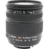 Sigma 18-125mm F3.5-5.6 DC Digital Lens for Nikon