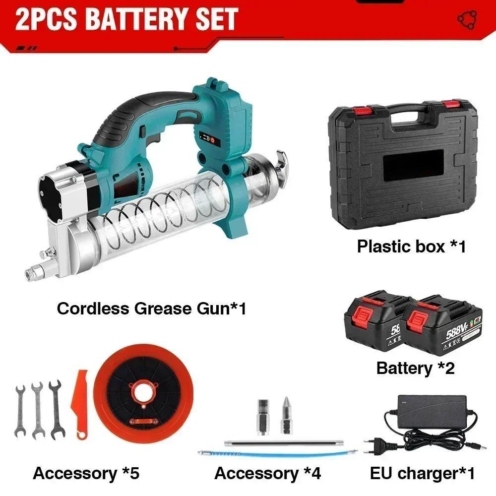 960W Cordless Rechargeable Electric Grease Machine Portable High Pressure Car Lubricating Oil Tool