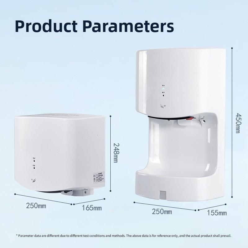 1250W Commercial Toilet Hand Dryer Fully Automatic Intelligent Sensing Hand Drying Machine High Power Small Hand Dryer