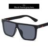 Trendy One-piece Sunglasses New Fashion Large Frame Square Ocean Lenses Sunglasses Trendy Brand