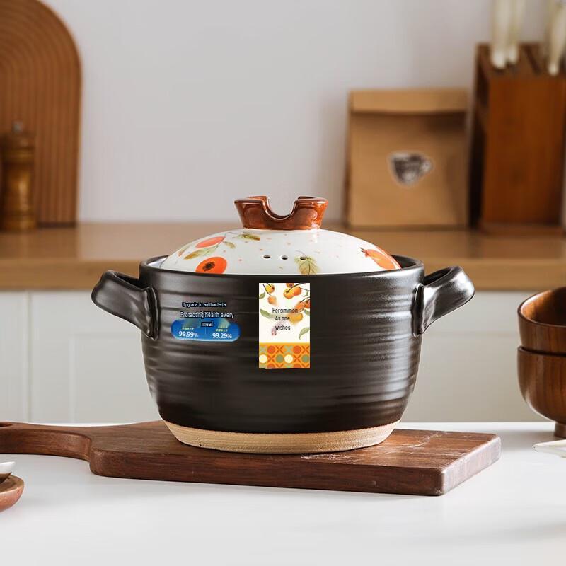 CHOFOREN Hand-Painted Ceramic Stew Pot