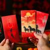 6Pcs 2026 Horse Year Spring Festival Red Envelope Lucky Red Pockets Chinese  Year Money Envelope