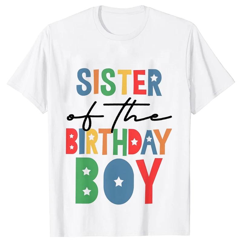 Mommy & Daddy Boys Birthday Squad Party T-shirt Y2k Tops Unisex Kids Summer Short Sleeve Tees Family Matching Oversized Clothing