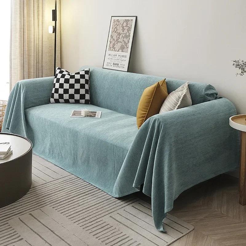 Modern Minimalist Chenille Sofa Towel Cover Solid Color Anti Cat Scratch Sofa Mat Four Seasons Universal Sofa Cover
