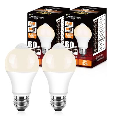 Tengyuan LED-Glühbirnen, E26 Sockel, Bewegungssensor-Glühbirnen, 60W, 8,1W, 810lm, Warmweiß, Automatisches Ein/Aus, Anti-Vergessen, Lichtsensor, Nicht Dimmbar,
