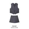 2024 Autumn Women's European & American Style Striped Plaid Vest and Skirt Set