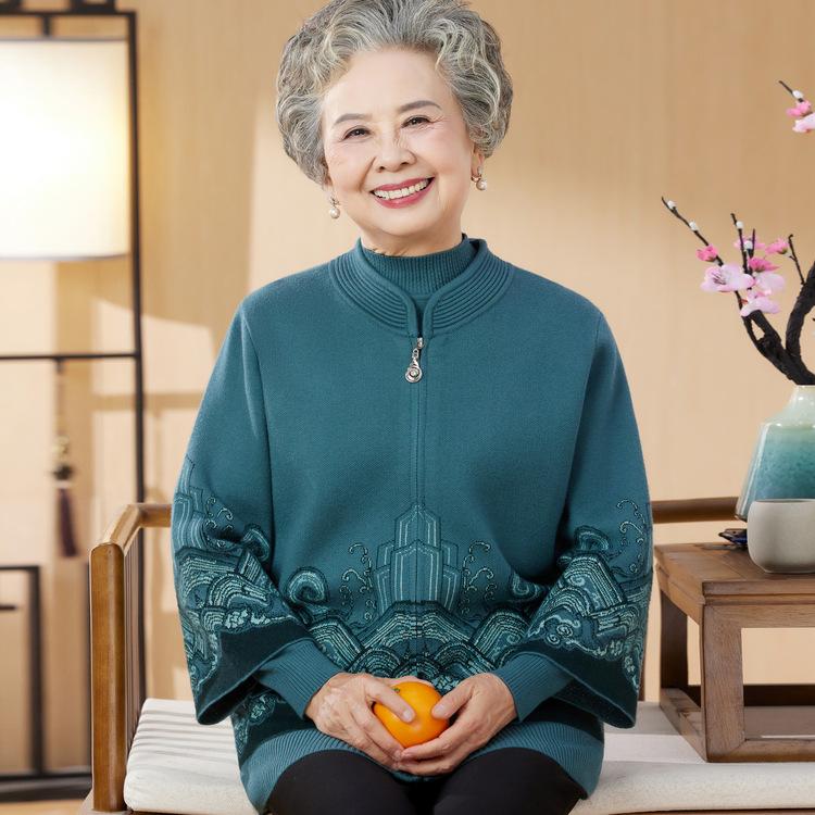 

Осенне-зимний свитер-кардиган для среднего и пожилого возраста, свободный верх, модный мамин осенний вязаный свадебный костюм-двойка для женщин 3XL