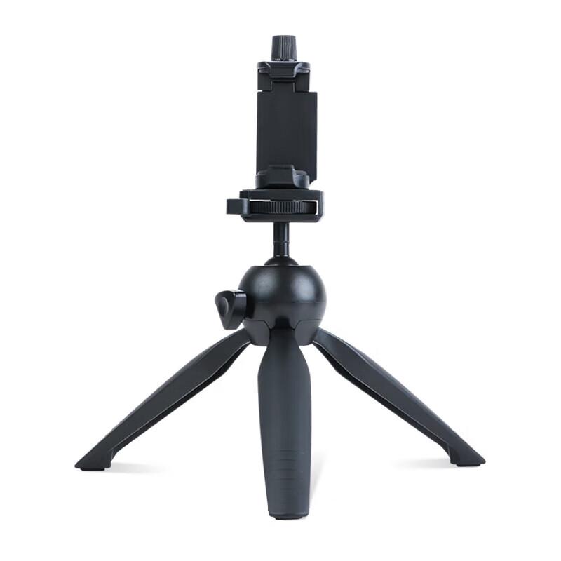 YUNTENG 238 Desktop Phone & Projector Tripod