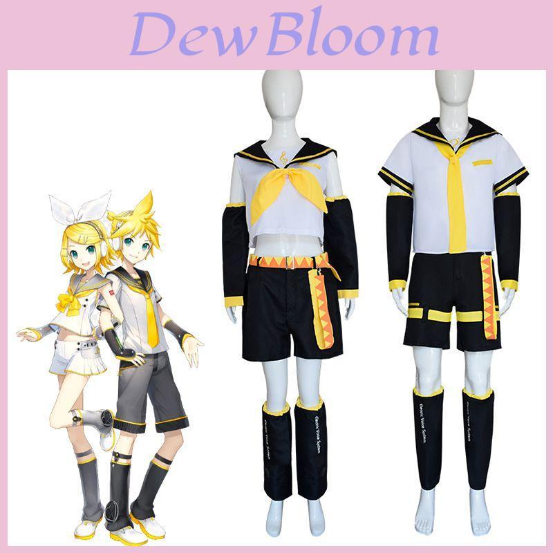 Kagamine Rin/len Cosplay Costume For Halloween And Fancy Dress Party