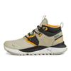 حذاء رياضي رجالي Pacer Future TR Mid بلون رمادي حصوي ومشمشي أسود 387268-02