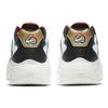 Nike Air Max 2X "Capodanno Cinese" Bianco DD8488-160