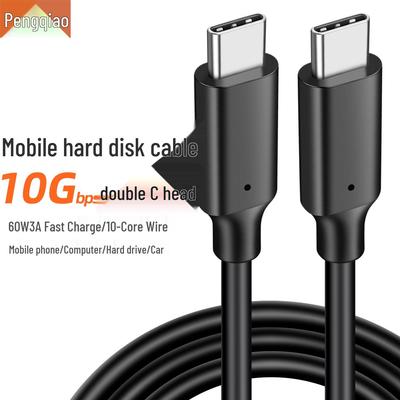 Dual-Head Type-C 60W Fast Charging Cable for Mobile, Computer & Camera
