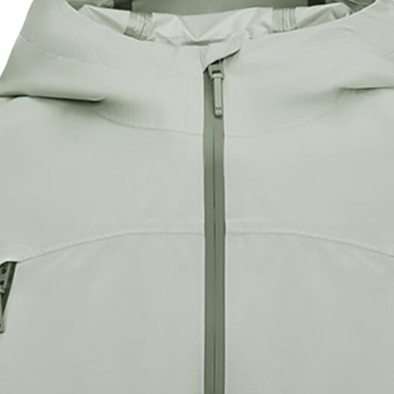 Under Armour Gewebte Kapuzen-Reißverschlussjacke Herrenjacken 6009492-069