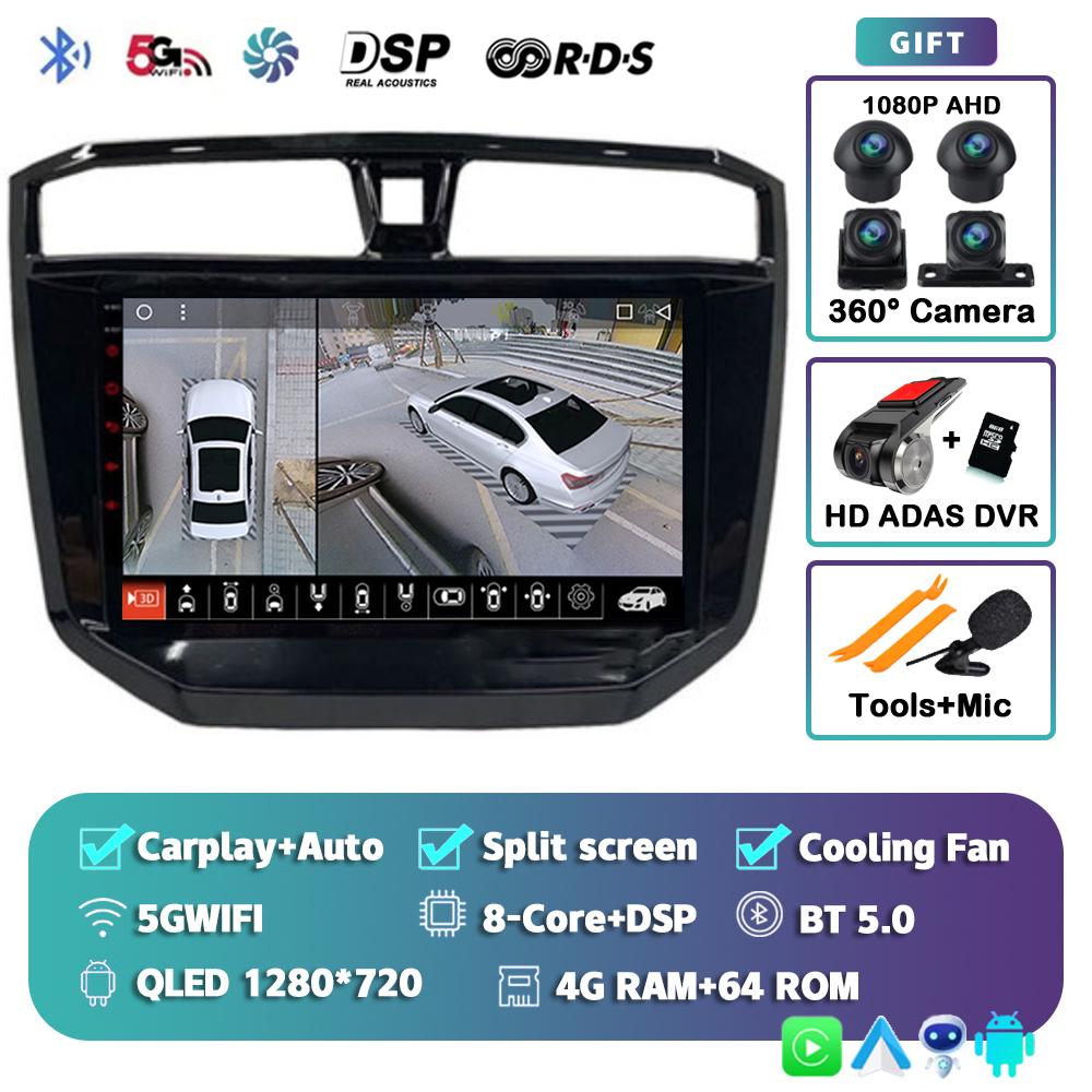 Android 14 Carplay Car Raido For Maxus T70 T60 MG Extender LDV D20 2019-2021 Multimedia Player Navigation GPS Stereo Head Unit