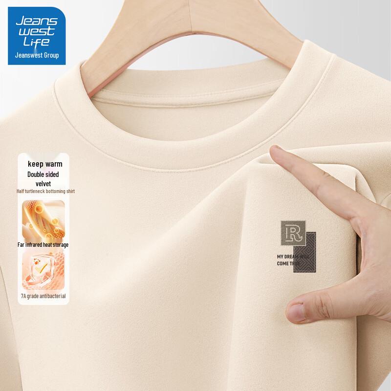 Jeanswest Men's Thermal Fleece-Lined Long Sleeve T-Shirt