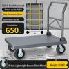 Compact Folding Hand Truck: Lightweight, Silent, Thickened Cart for Supermarkets and Express Handling