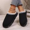 Fashion Luxury Glitter Warm Plush Outdoor Slippers Women 2025 Winter Soft Furry Metal Decoration Mules Slippers Suede Flat Heel Slides
