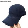 2025 Women's Distressed Duckbill Baseball Cap - Trendy Wide Brim for a Slimming Effect