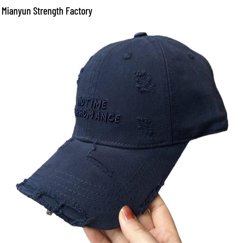2025 Women's Distressed Duckbill Baseball Cap - Trendy Wide Brim for a Slimming Effect