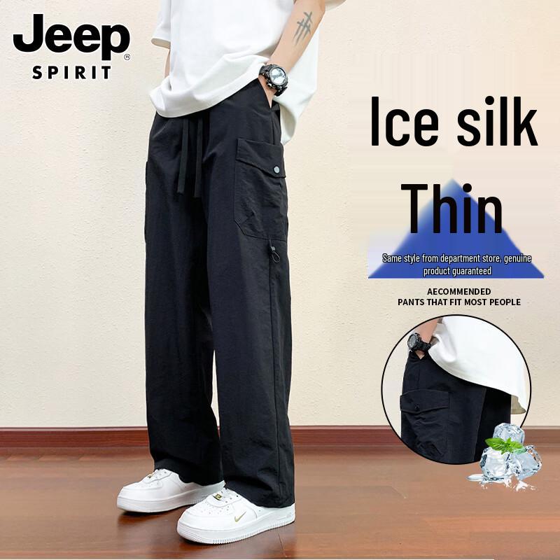 Мужские рабочие брюки JEEP SPIRIT в американском ретро стиле, свободные, прямые 3XL