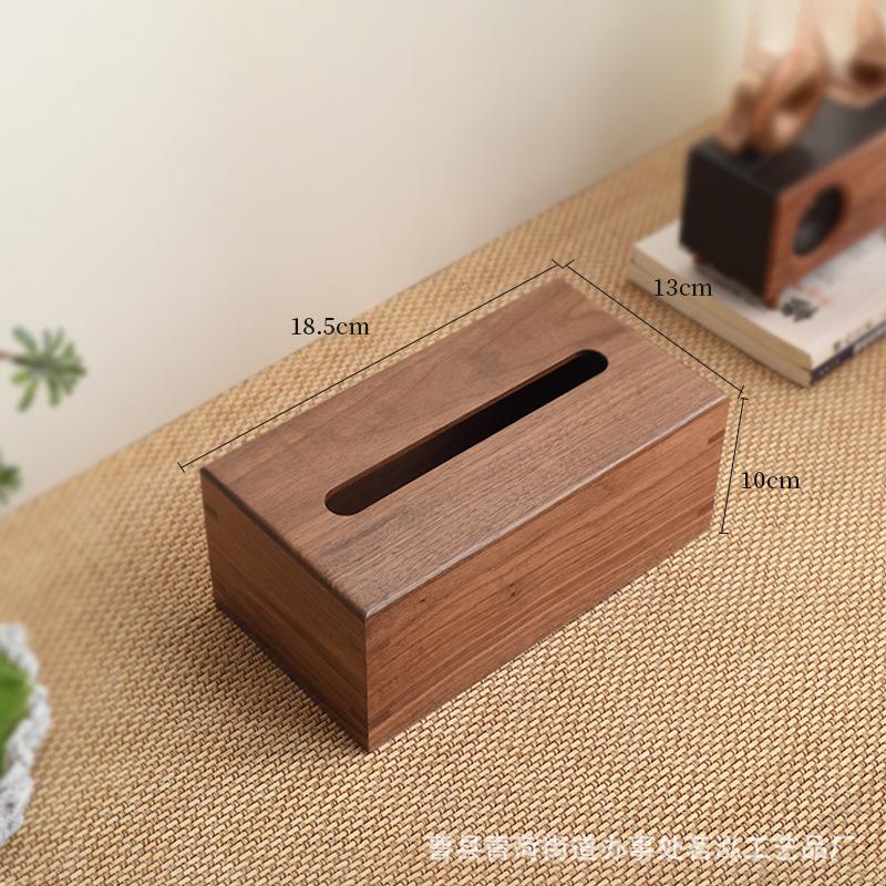 

Black Walnut Tissue Box - Living Room Coffee Table Napkin Holder
