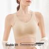 Women's Seamless Anti-Sagging Vest-Style Bra: Chest Minimizer with Side Support