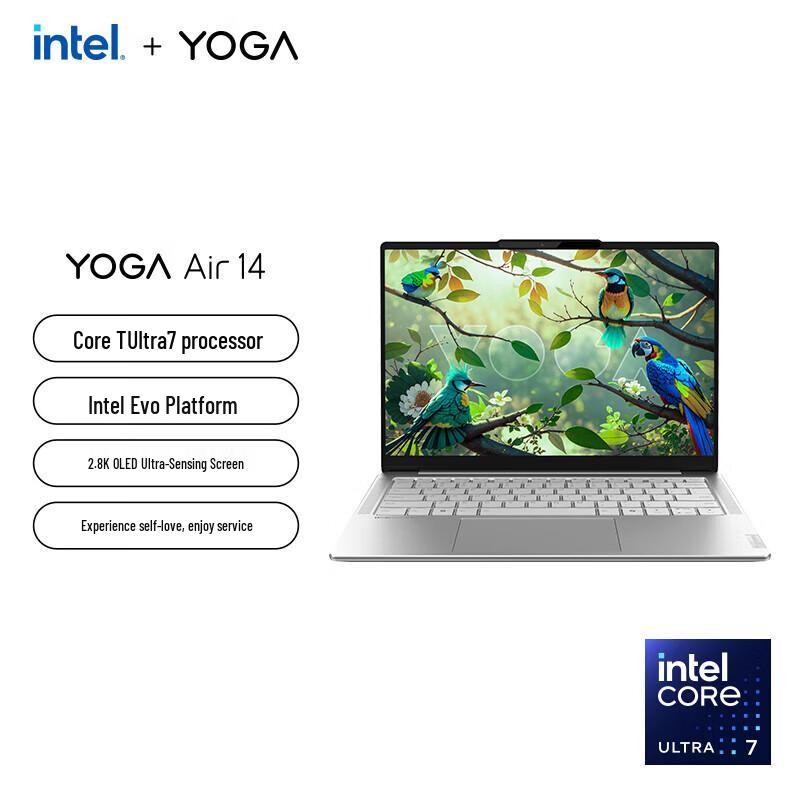 Lenovo YOGA Air 14 AI Laptop (CN version)
