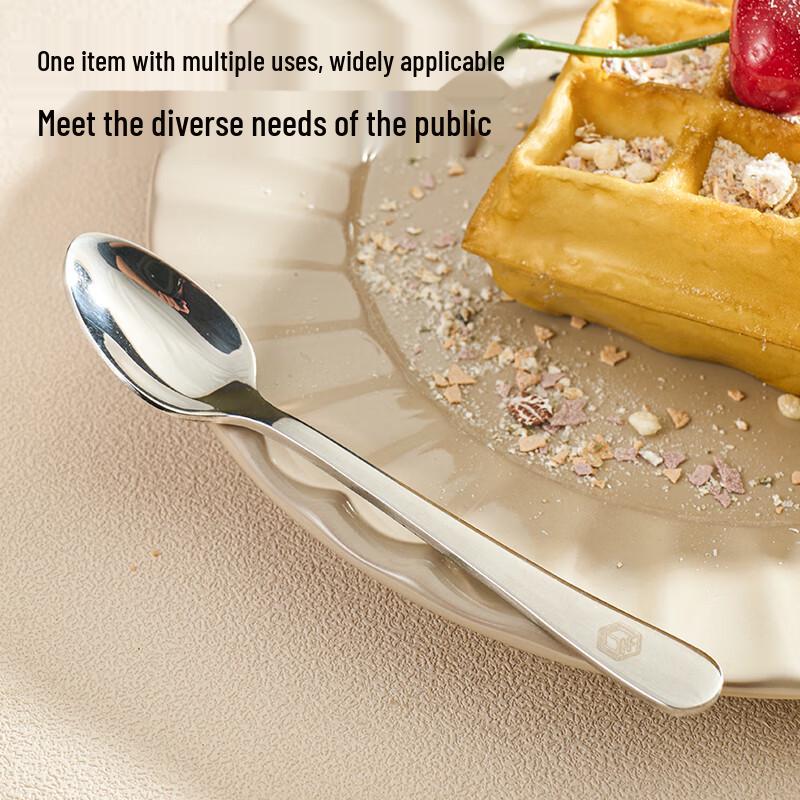 Edelstahl 304 Dessertlöffel, 2er-Pack