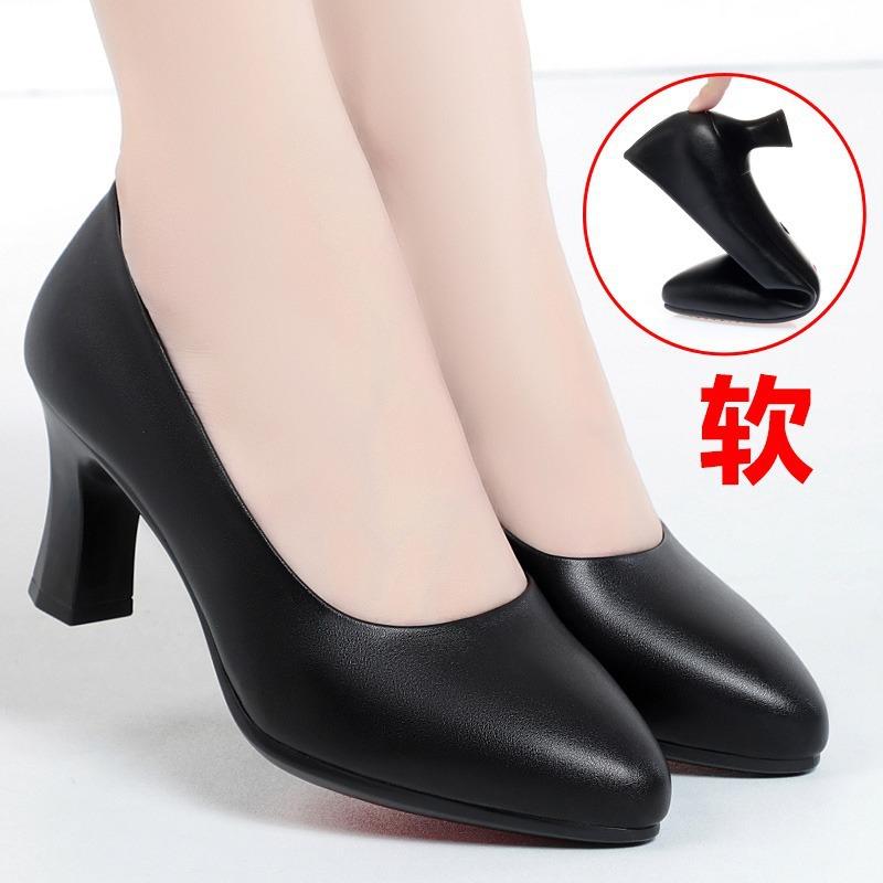 

Stewardess versatile work shoes black interview hotel professional shoes soft sole leather shoes high heel thick heel single shoes women s shoes summe 35