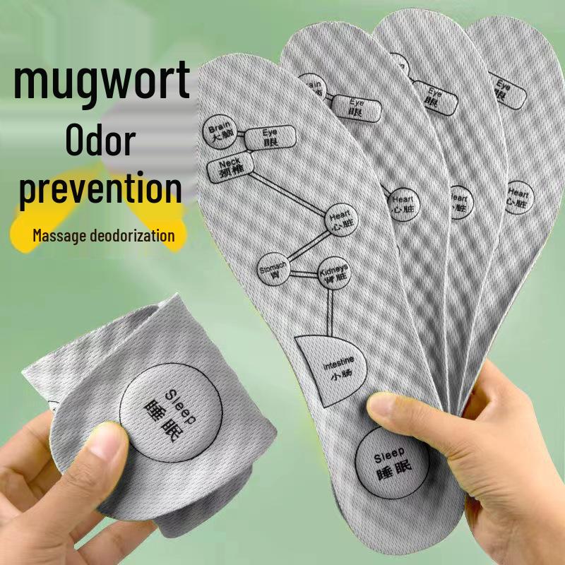 Artemisia Argyi Deodorizing Breathable Insoles: Soft, Sweat-Absorbent, Massage Comfort for Sports and Training
