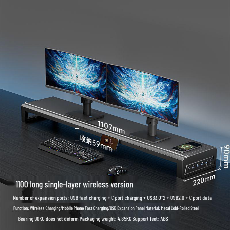 Multifunctional USB Monitor Riser Stand and Desktop Organizer