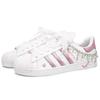Adidas Originals Superstar 2 Low top Skateboard Shoes Unisex IH8659(Team400-)