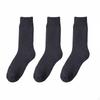 Thermal Winter Socks, Knee High, Men & Women, Cold Weather, Cushioned 4045 Black