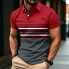 Men's Short Sleeve Polo Shirt Striped Design Button Collar Slim Fit Casual Wear Suitable for Daily and Outdoor Activities