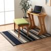 Ikehiko Rug Carpet Mat Segria Desk Carpet Navy 110 X 133cm Washable Scratch Prevention New Life Approx. #4723729
